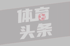 萨拉基利斯